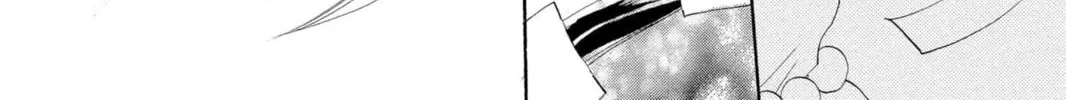 Read Kamisama Kiss chapter 36 image 35 on Lezhin