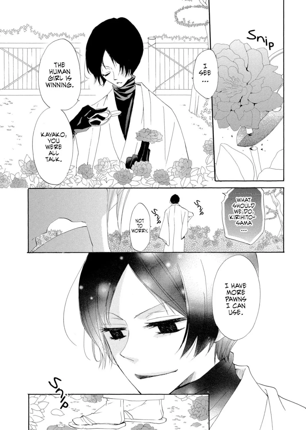 Read Kamisama Kiss chapter 36 image 4 on Lezhin