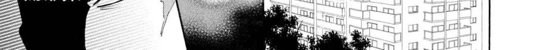 Read Kamisama Kiss chapter 36 image 41 on Lezhin