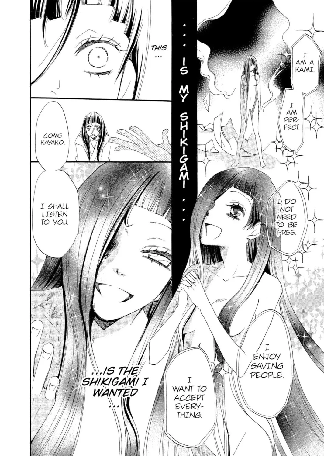 Read Kamisama Kiss chapter 36 image 46 on Lezhin
