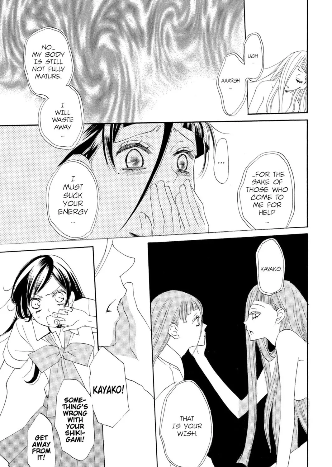 Read Kamisama Kiss chapter 36 image 48 on Lezhin