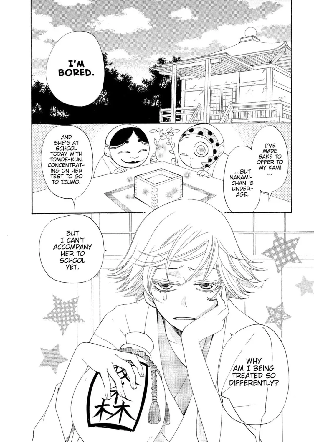 Read Kamisama Kiss chapter 37 image 2 on Lezhin