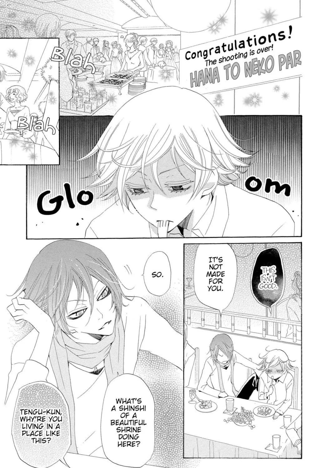 Read Kamisama Kiss chapter 37 image 28 on Lezhin