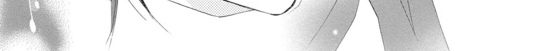 Read Kamisama Kiss chapter 37 image 33 on Lezhin
