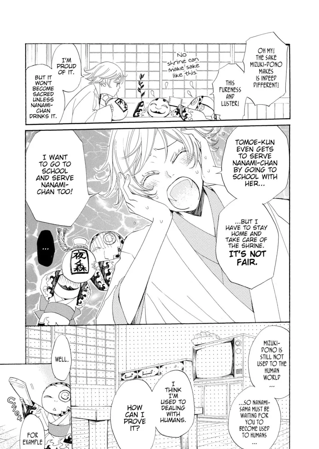 Read Kamisama Kiss chapter 37 image 4 on Lezhin