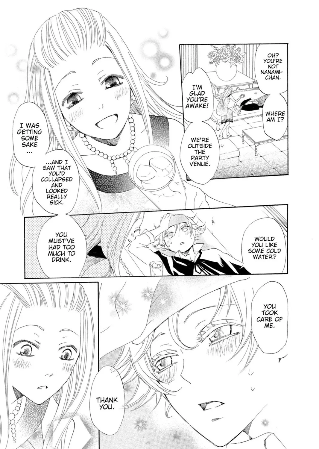 Read Kamisama Kiss chapter 37 image 44 on Lezhin