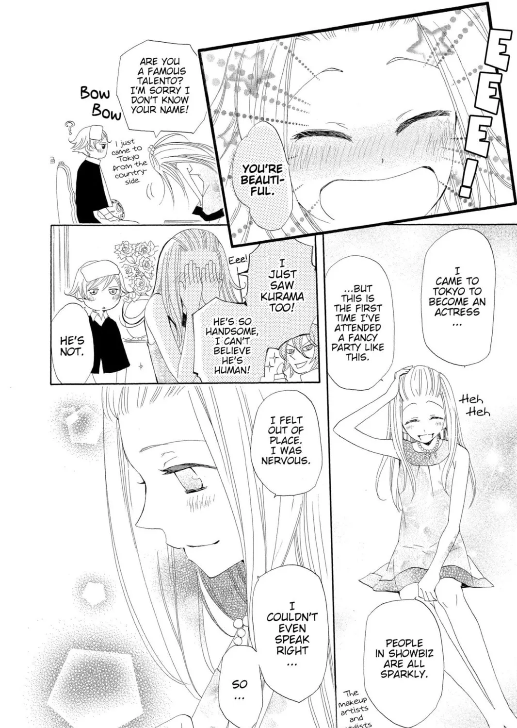 Read Kamisama Kiss chapter 37 image 46 on Lezhin