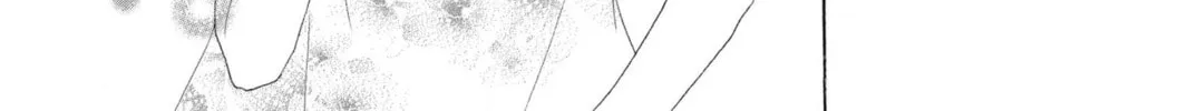 Read Kamisama Kiss chapter 37 image 49 on Lezhin