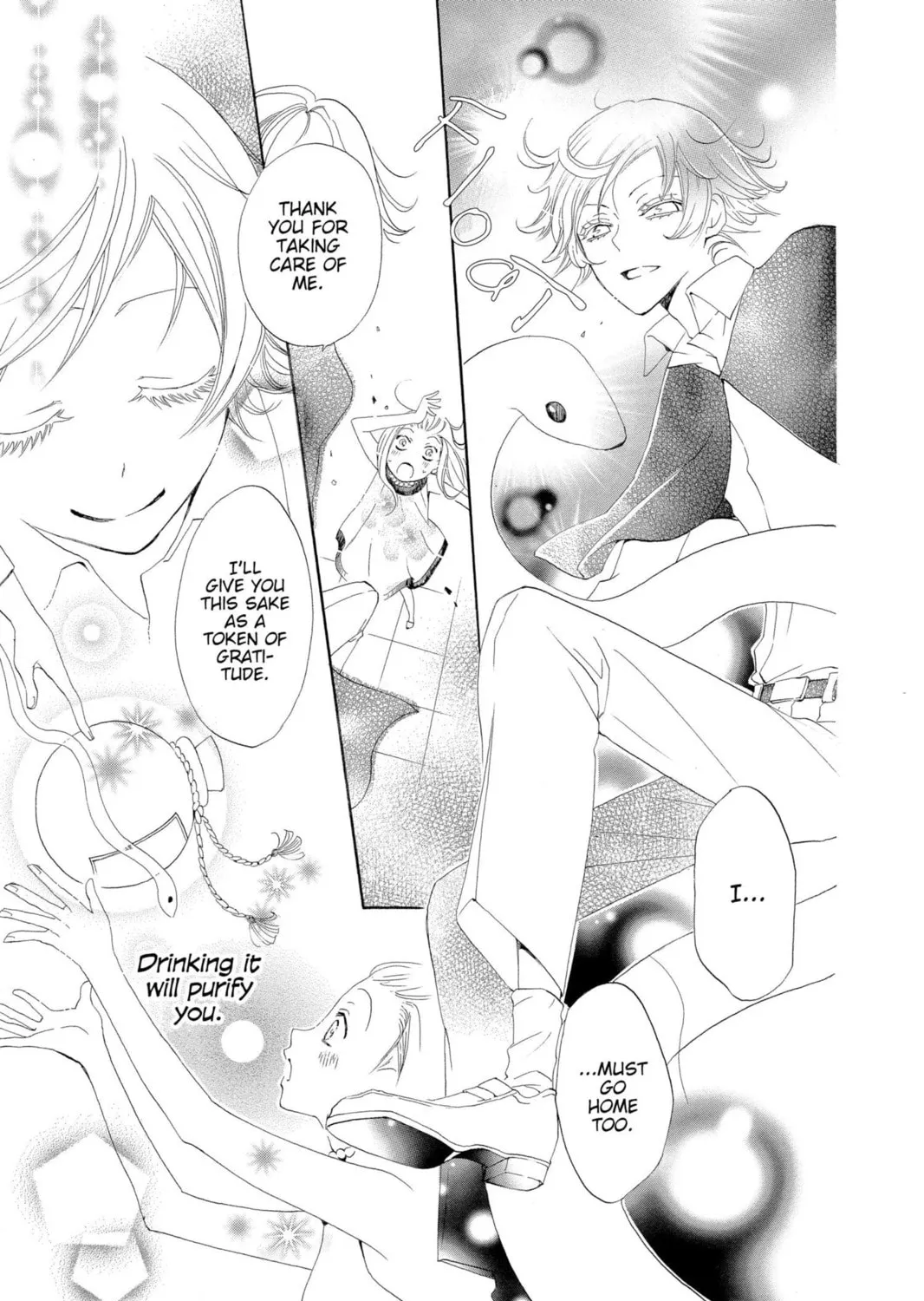 Read Kamisama Kiss chapter 37 image 52 on Lezhin