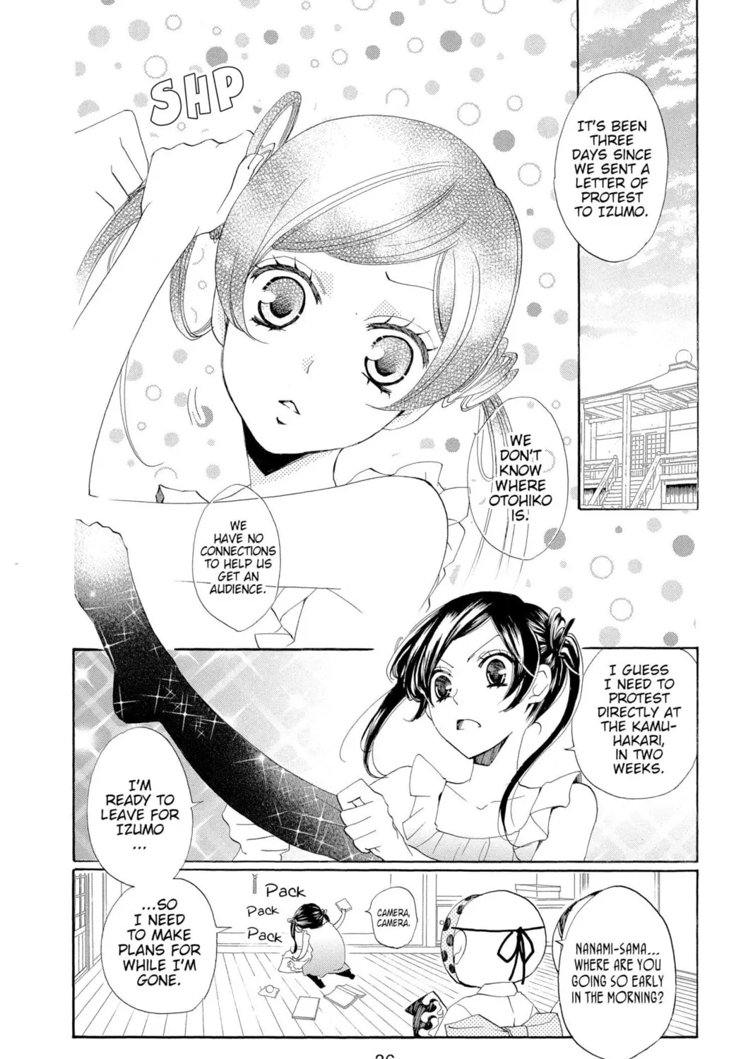 Read Kamisama Kiss chapter 38 image 2 on Lezhin