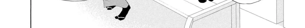 Read Kamisama Kiss chapter 38 image 35 on Lezhin