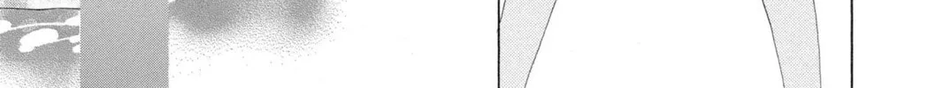 Read Kamisama Kiss chapter 38 image 41 on Lezhin