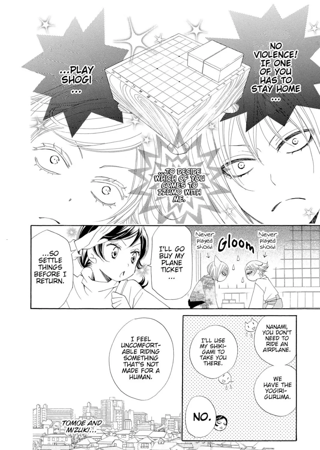 Read Kamisama Kiss chapter 39 image 10 on Lezhin