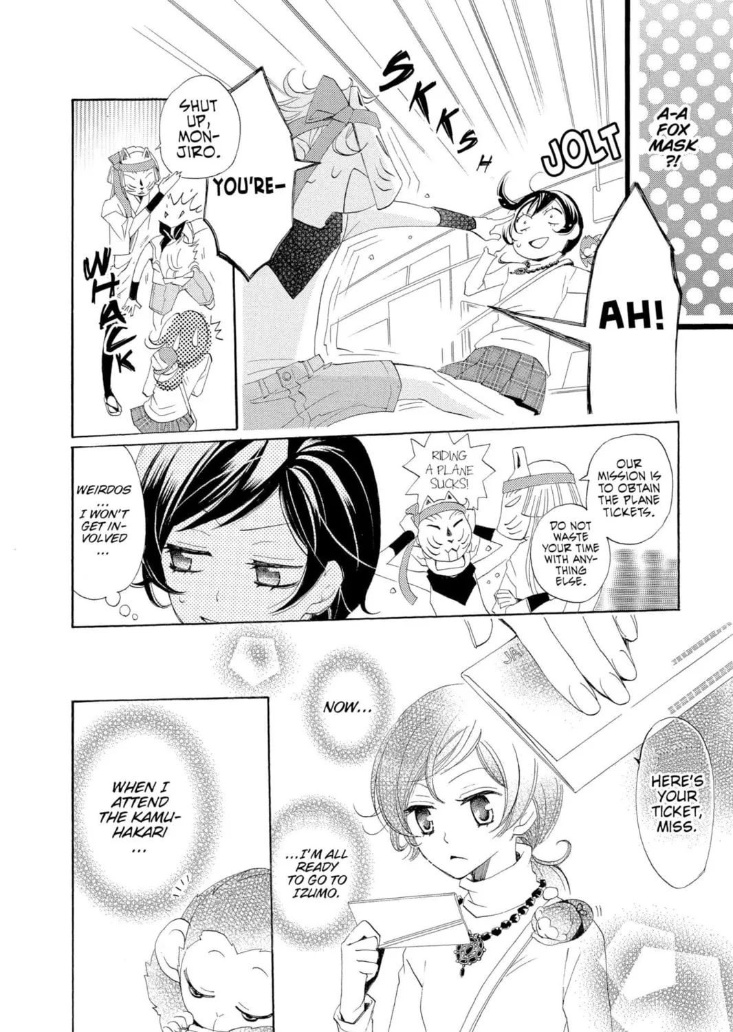 Read Kamisama Kiss chapter 39 image 14 on Lezhin