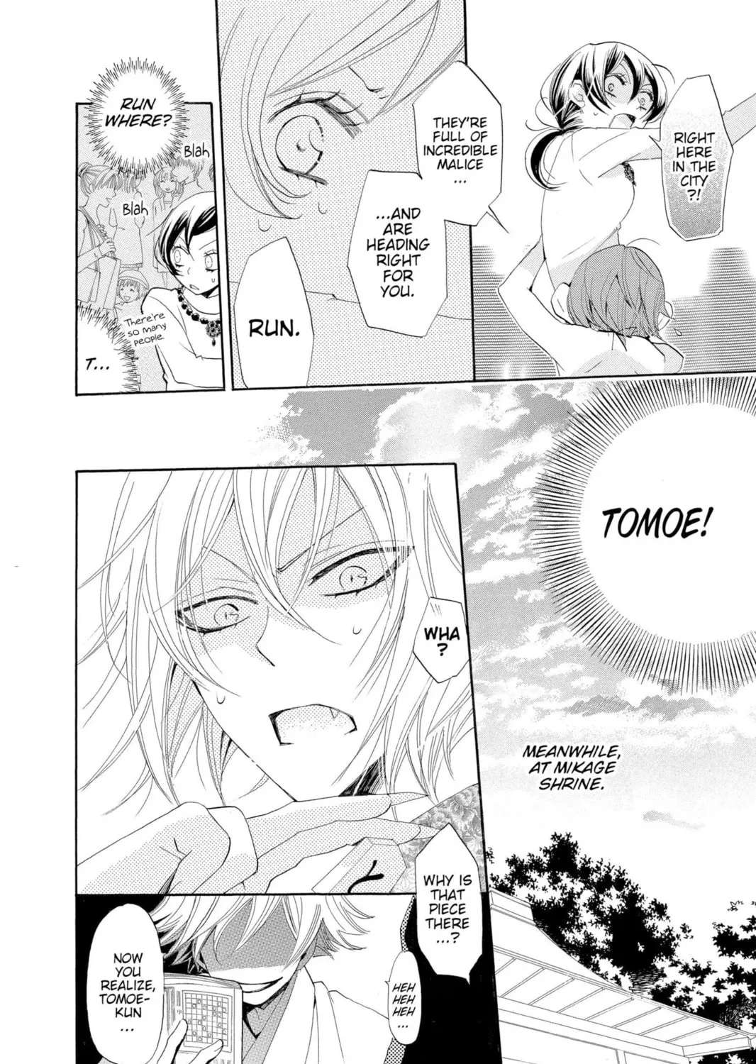 Read Kamisama Kiss chapter 39 image 18 on Lezhin