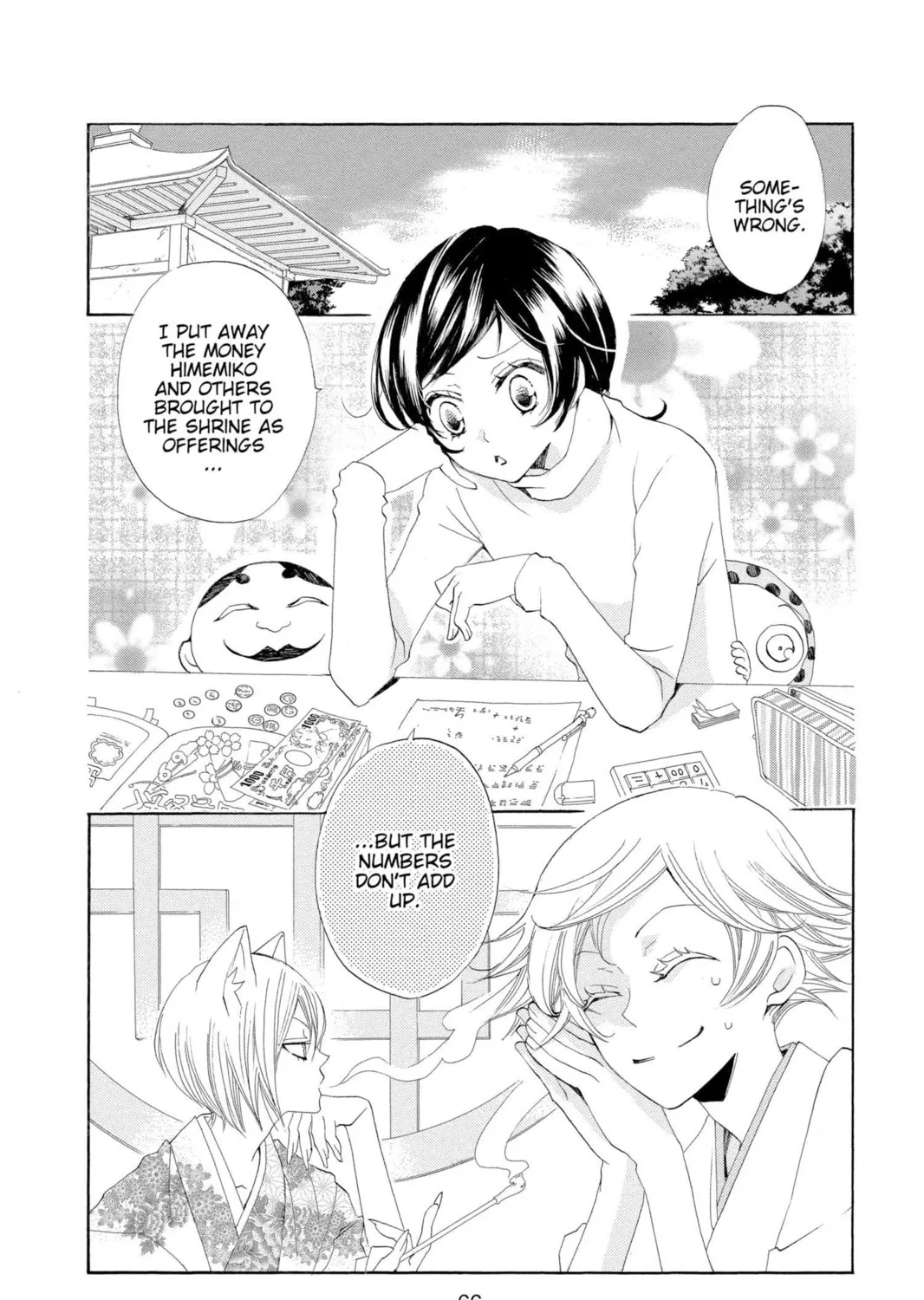 Read Kamisama Kiss chapter 39 image 2 on Lezhin