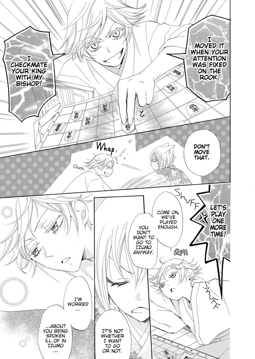 Read Kamisama Kiss chapter 39 image 20 on Lezhin