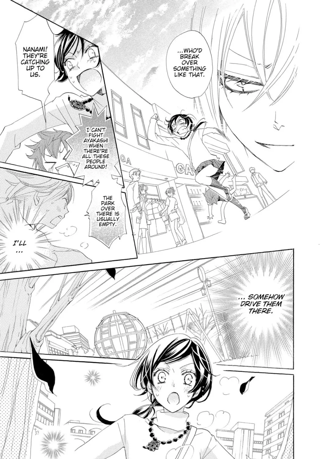 Read Kamisama Kiss chapter 39 image 24 on Lezhin
