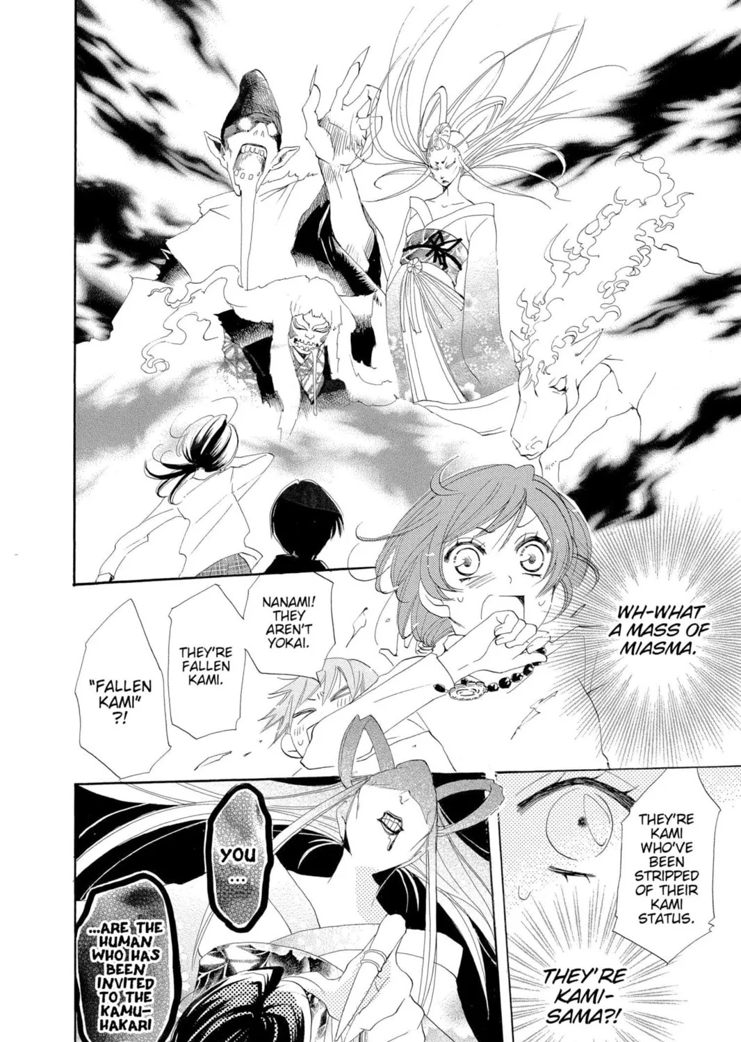 Read Kamisama Kiss chapter 39 image 30 on Lezhin