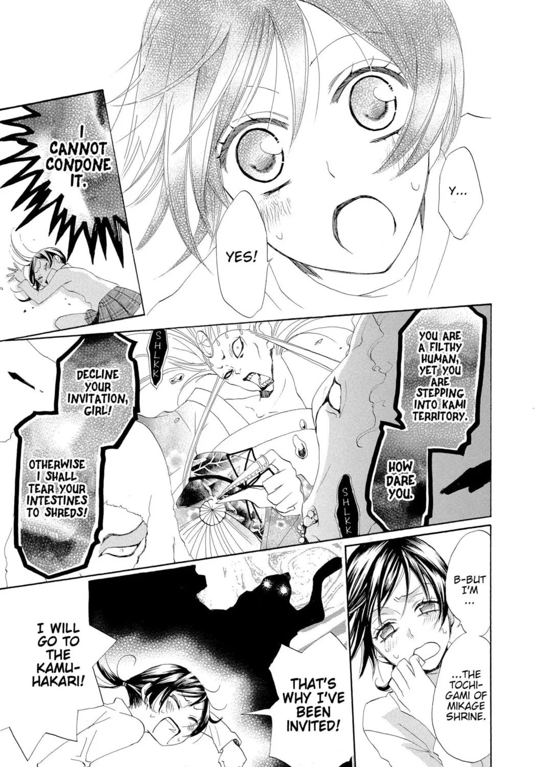 Read Kamisama Kiss chapter 39 image 32 on Lezhin