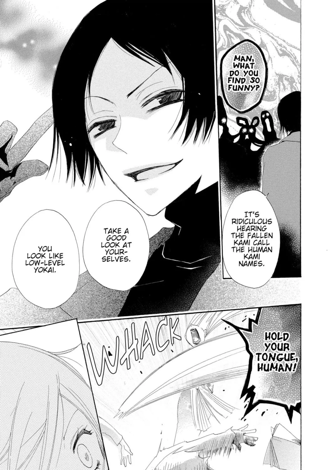 Read Kamisama Kiss chapter 39 image 36 on Lezhin