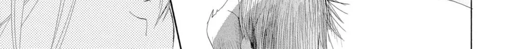 Read Kamisama Kiss chapter 39 image 37 on Lezhin