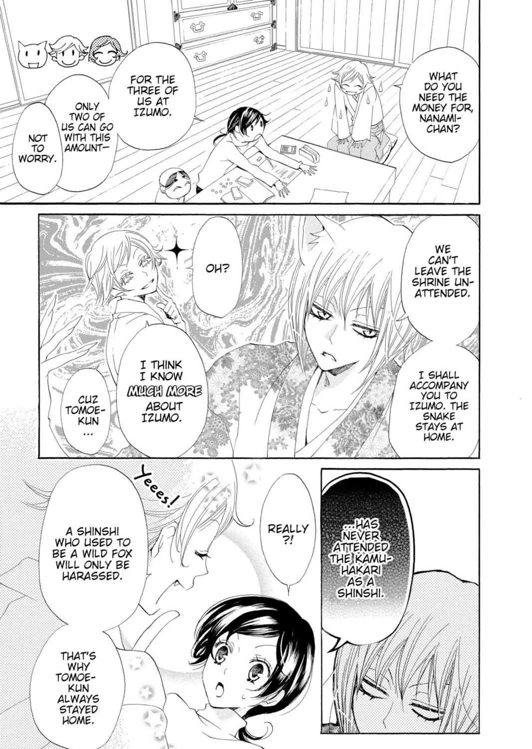 Read Kamisama Kiss chapter 39 image 4 on Lezhin