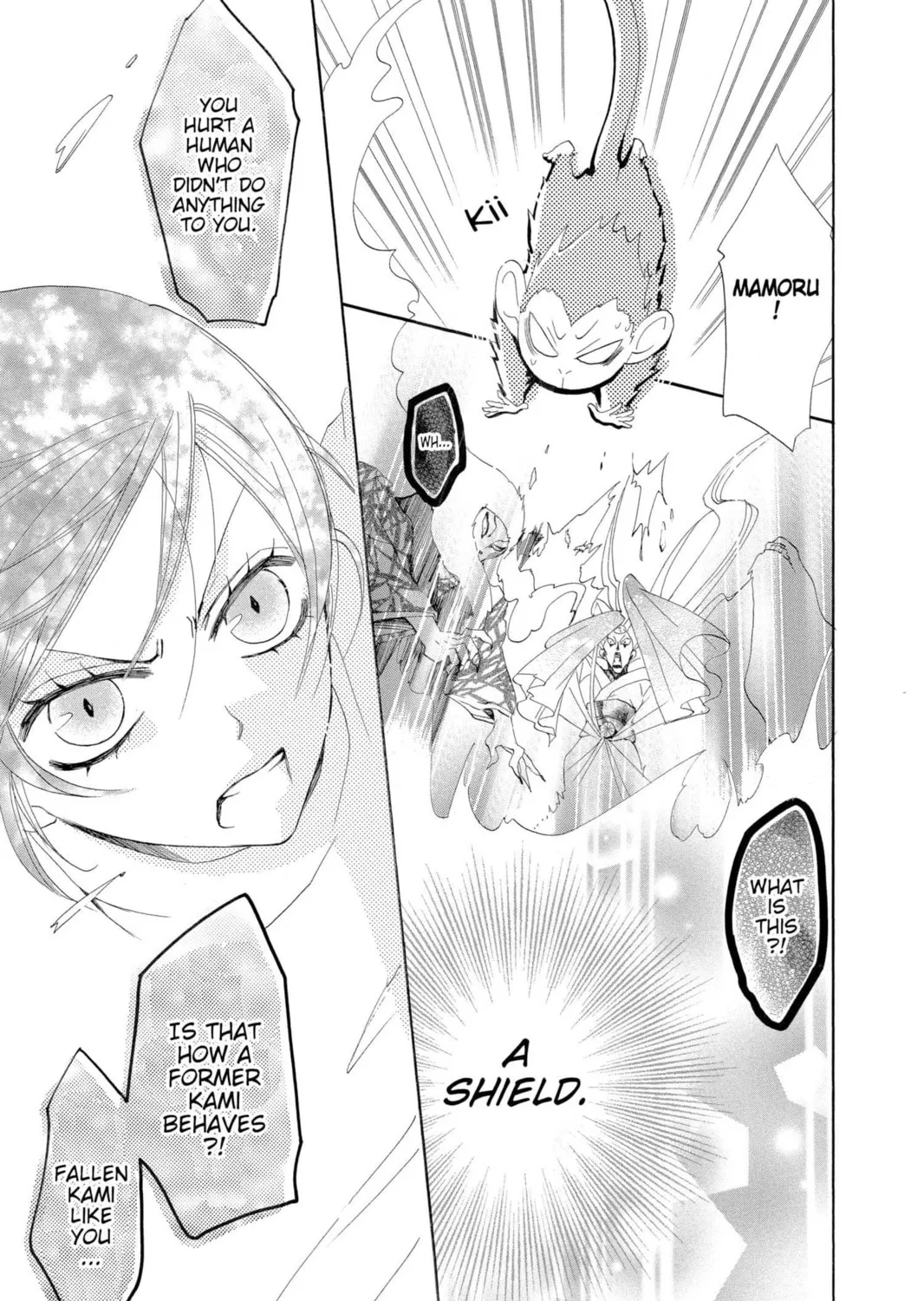 Read Kamisama Kiss chapter 39 image 40 on Lezhin