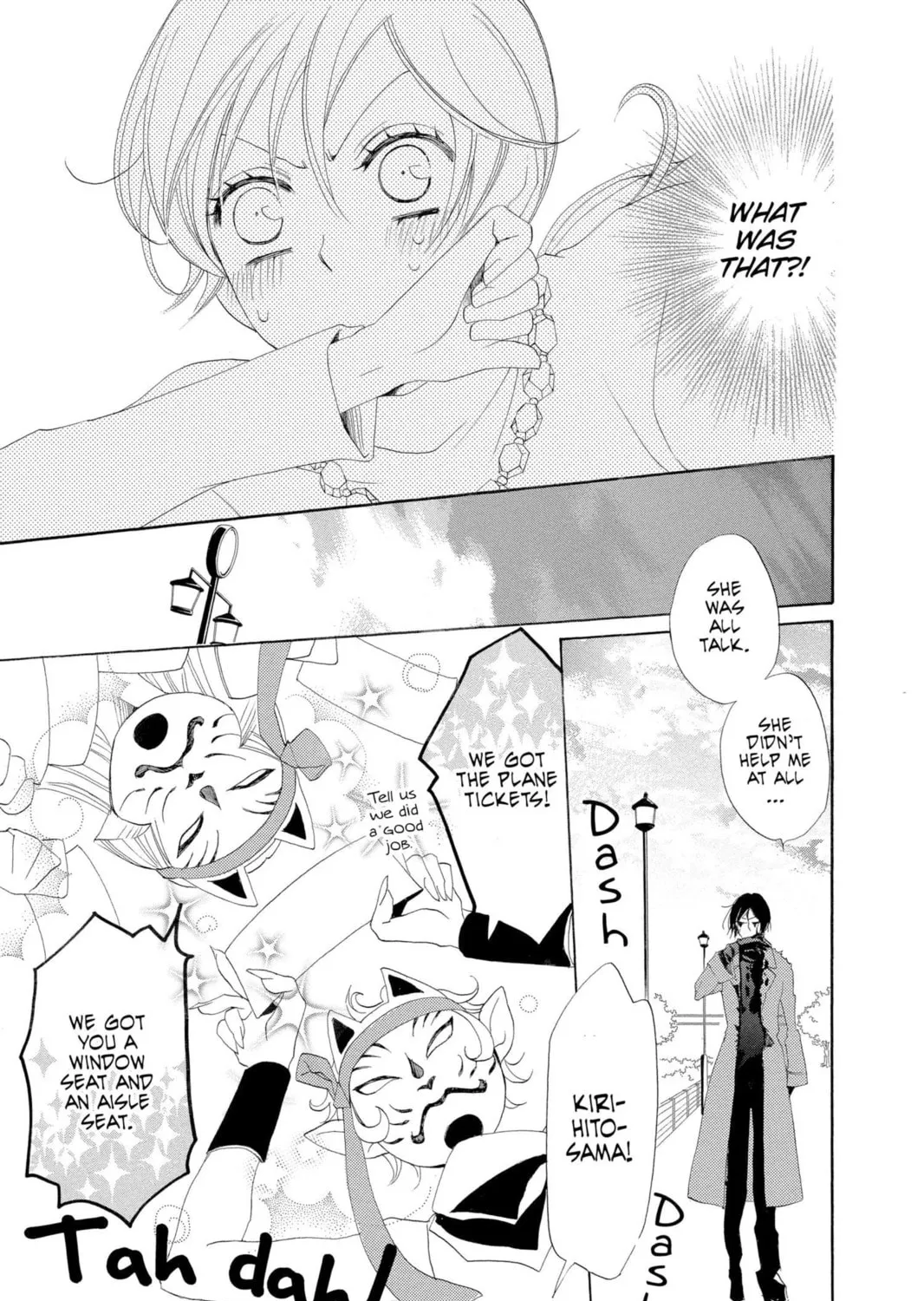 Read Kamisama Kiss chapter 39 image 48 on Lezhin