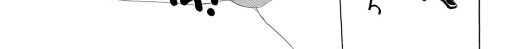 Read Kamisama Kiss chapter 39 image 49 on Lezhin