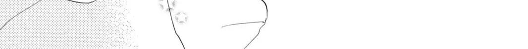 Read Kamisama Kiss chapter 39 image 5 on Lezhin
