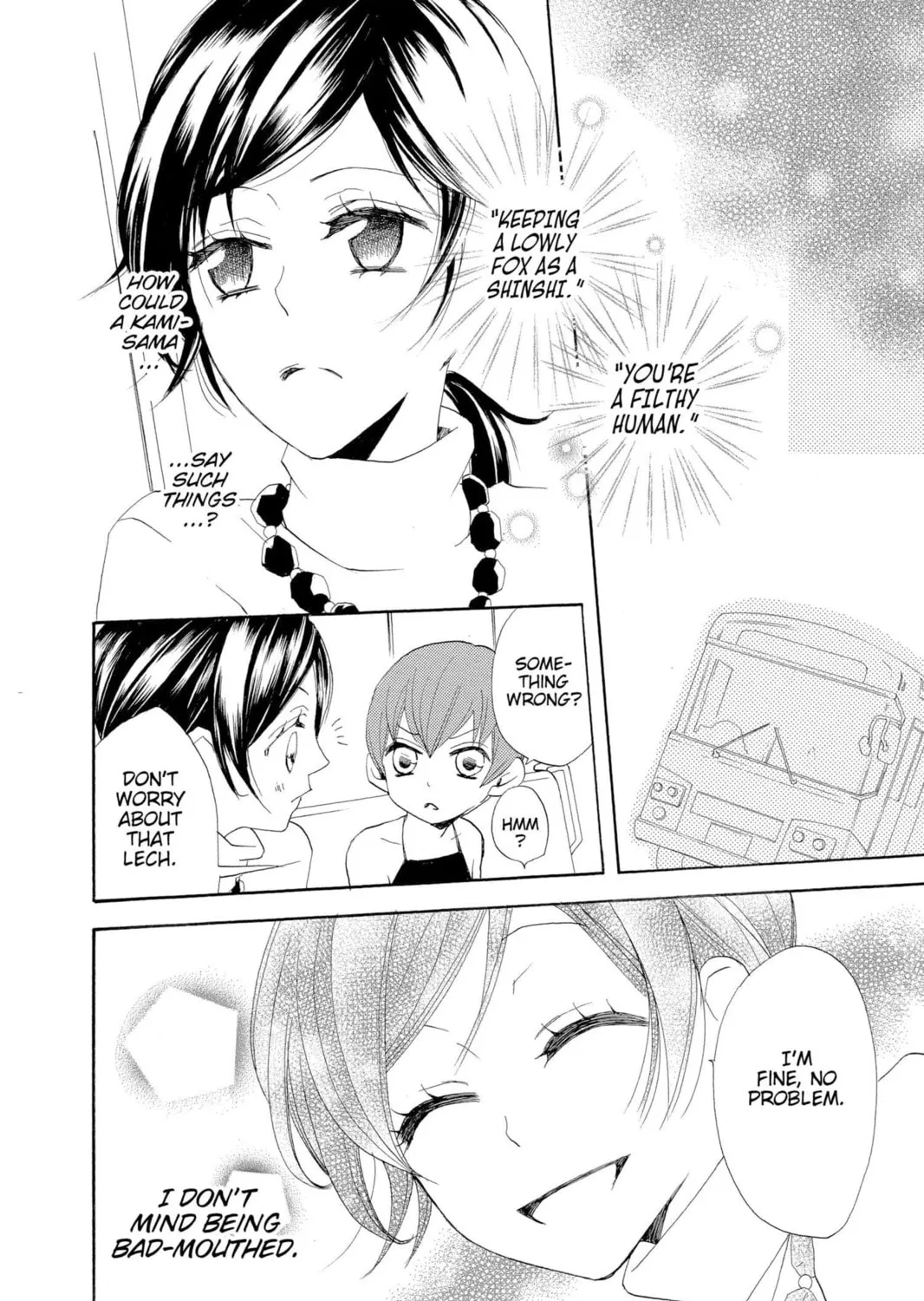 Read Kamisama Kiss chapter 39 image 54 on Lezhin