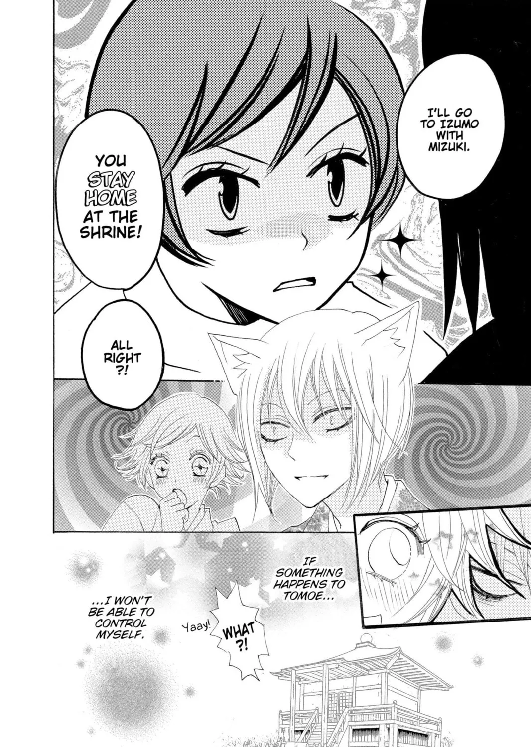 Read Kamisama Kiss chapter 39 image 58 on Lezhin