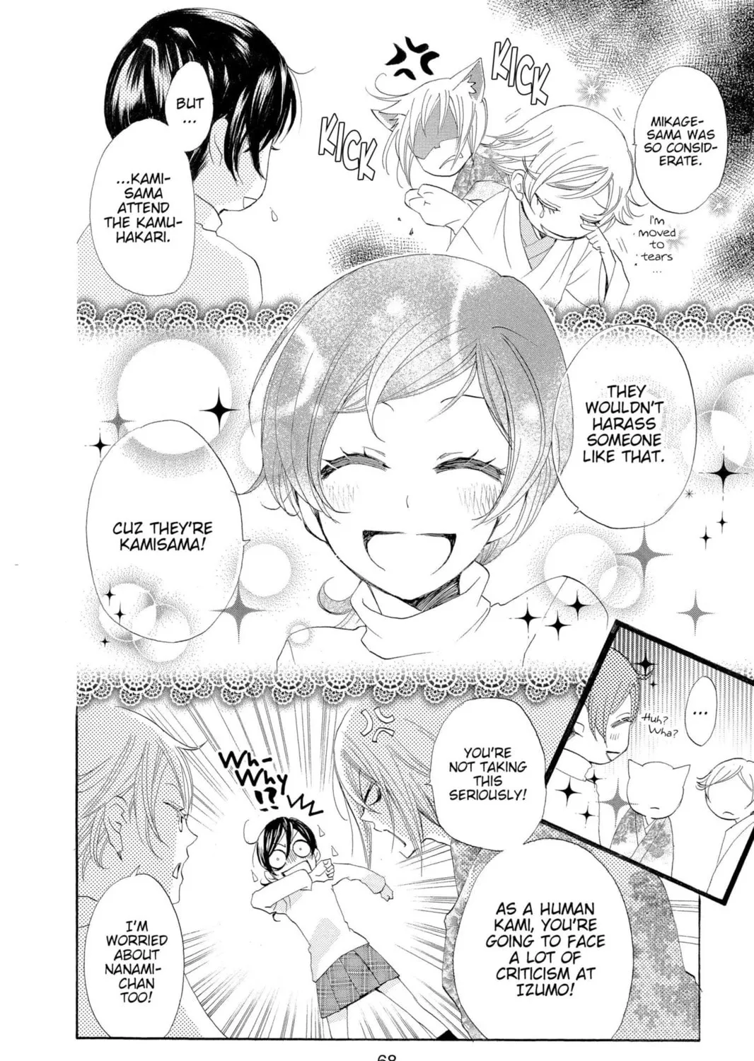Read Kamisama Kiss chapter 39 image 6 on Lezhin