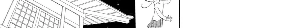 Read Kamisama Kiss chapter 39 image 9 on Lezhin