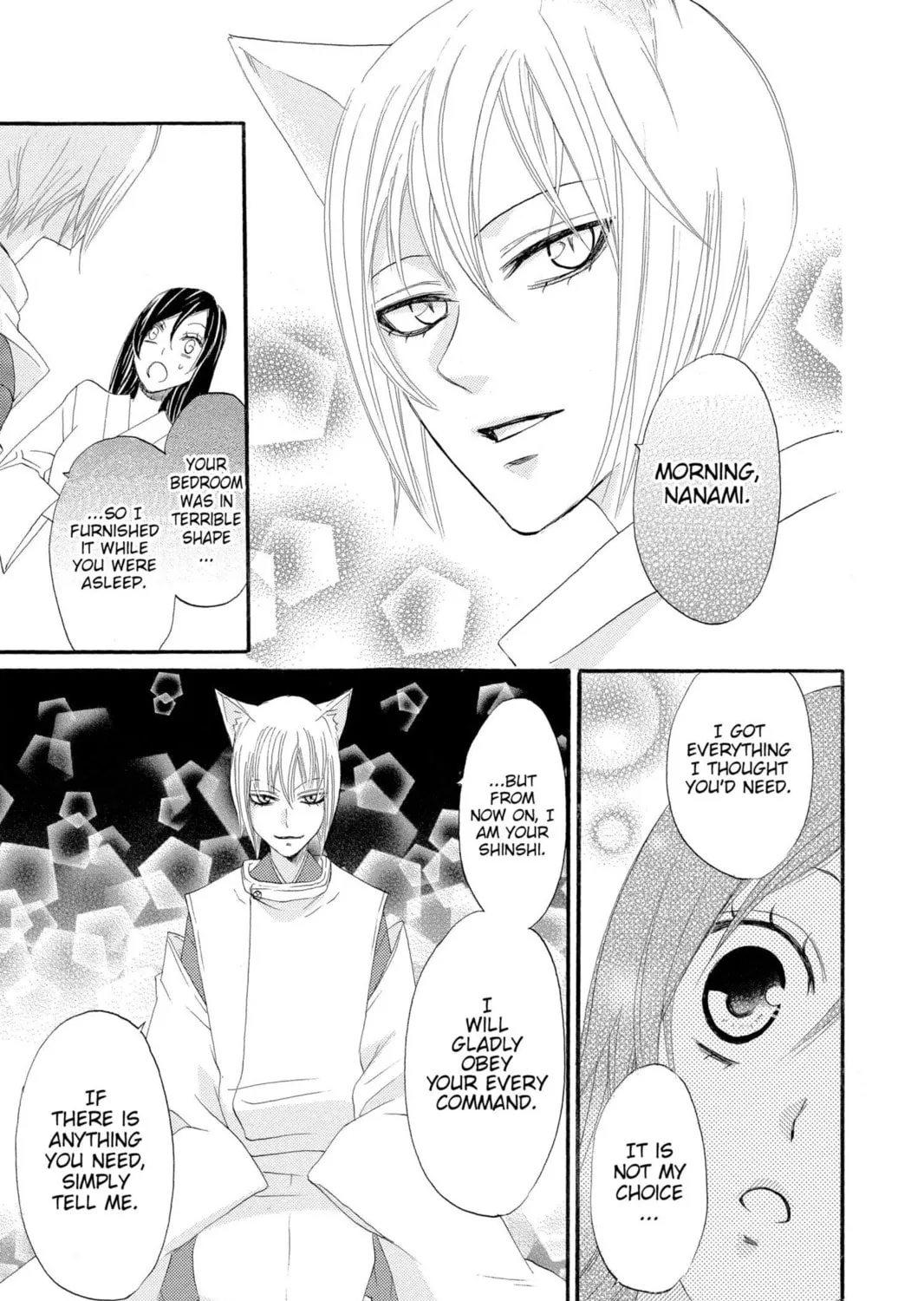 Read Kamisama Kiss chapter 4 image 12 on Lezhin