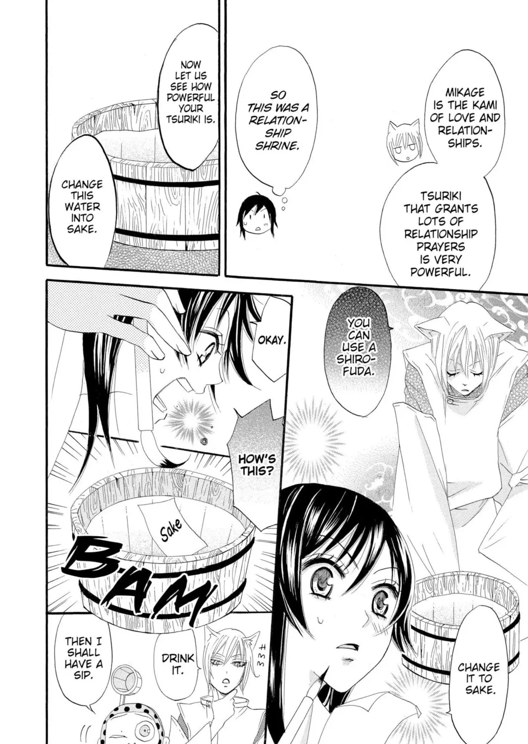 Read Kamisama Kiss chapter 4 image 18 on Lezhin