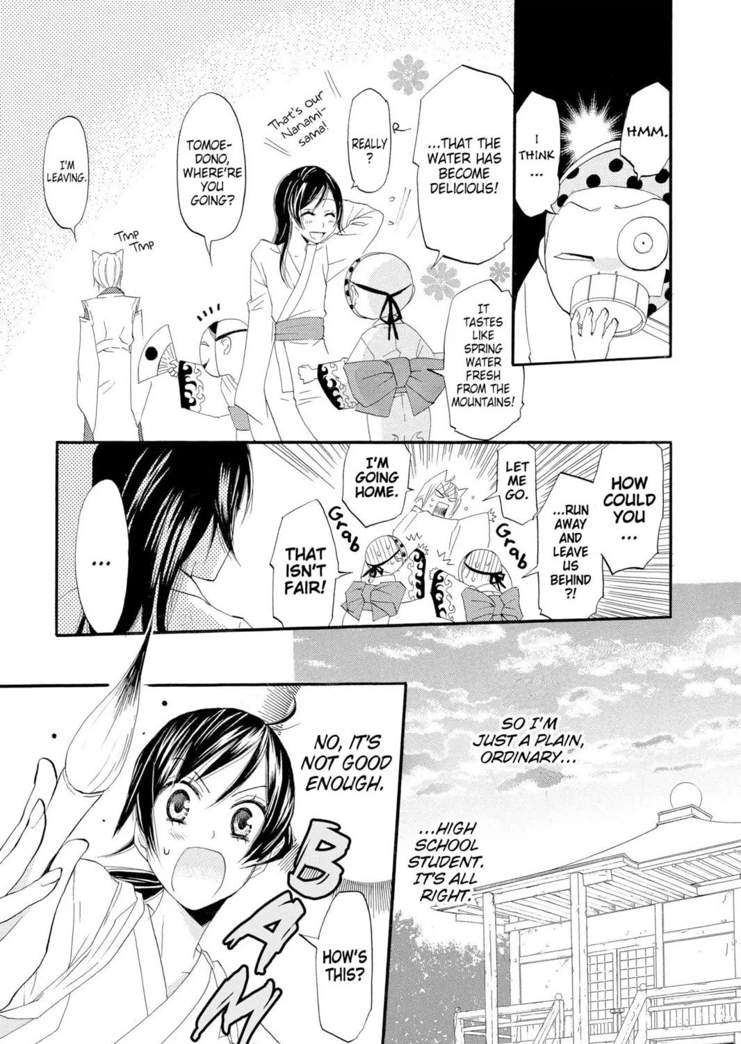 Read Kamisama Kiss chapter 4 image 20 on Lezhin