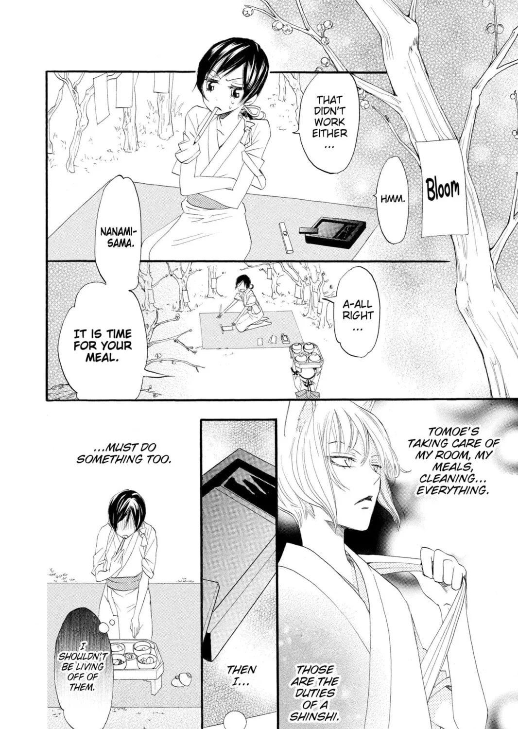 Read Kamisama Kiss chapter 4 image 22 on Lezhin