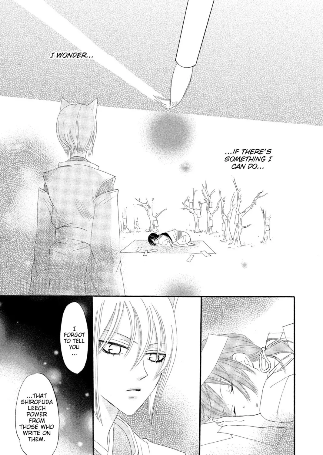 Read Kamisama Kiss chapter 4 image 24 on Lezhin