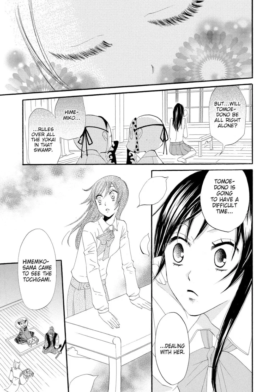 Read Kamisama Kiss chapter 4 image 40 on Lezhin