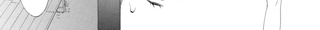 Read Kamisama Kiss chapter 4 image 45 on Lezhin