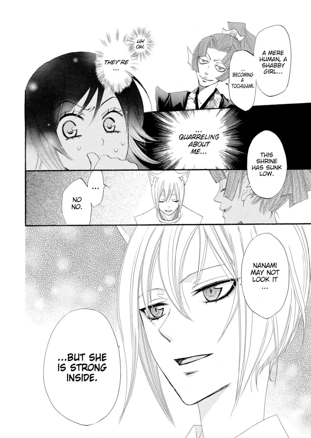 Read Kamisama Kiss chapter 4 image 46 on Lezhin