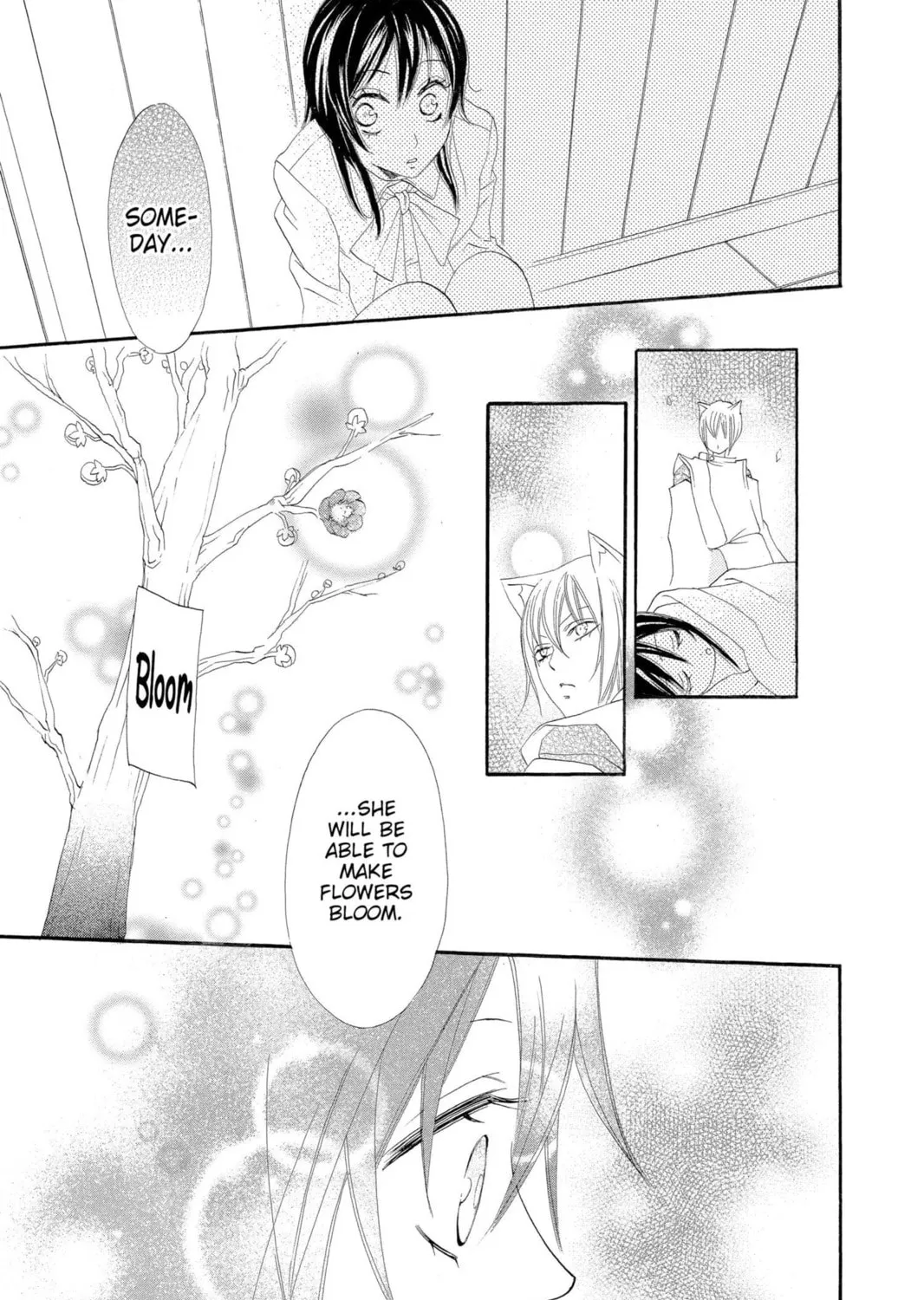 Read Kamisama Kiss chapter 4 image 48 on Lezhin