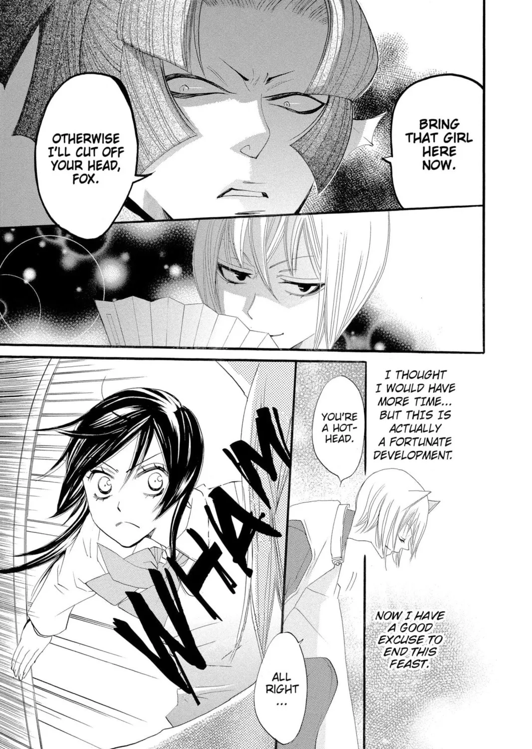 Read Kamisama Kiss chapter 4 image 52 on Lezhin