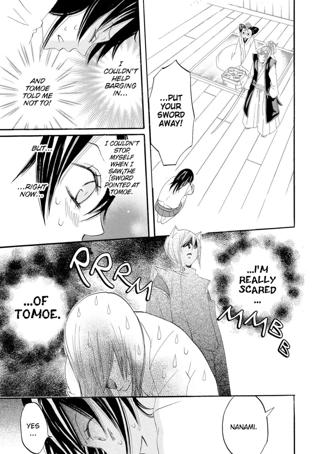 Read Kamisama Kiss chapter 4 image 56 on Lezhin