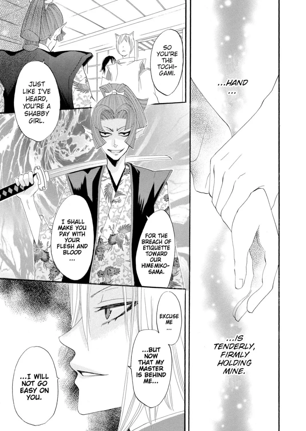 Read Kamisama Kiss chapter 4 image 60 on Lezhin