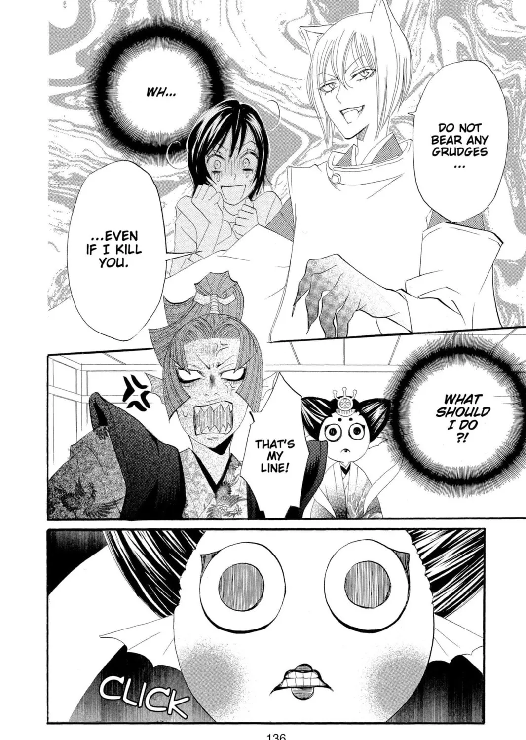 Read Kamisama Kiss chapter 4 image 62 on Lezhin