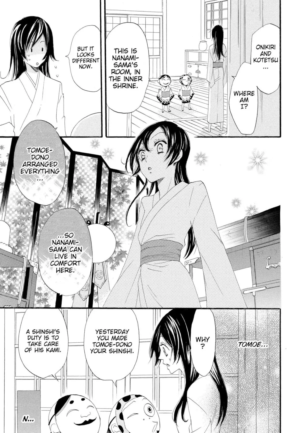 Read Kamisama Kiss chapter 4 image 8 on Lezhin