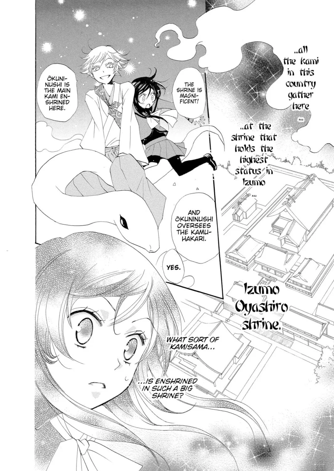 Read Kamisama Kiss chapter 40 image 22 on Lezhin